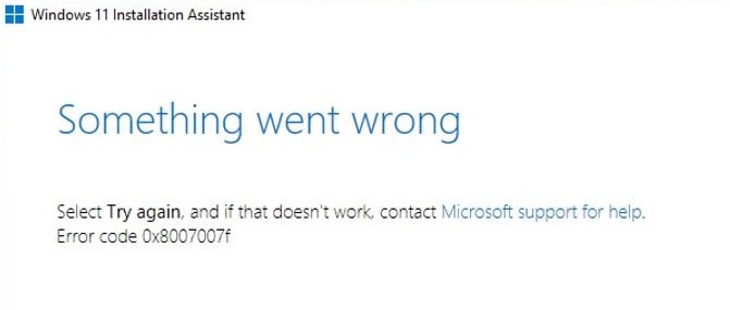 【パソコン修理】Windows 11のアップグレードが「0x8007007f」エラーで失敗する