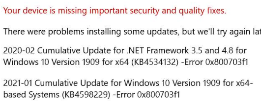 【パソコン修理】Windows11と10で起きるWindowsアップデートエラー【0x800703f1】