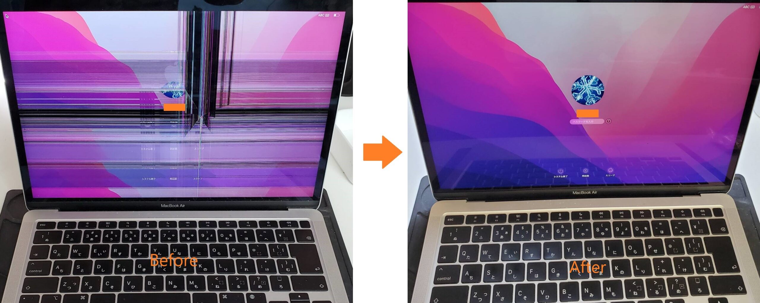 MacBookAirの液晶画面割れ修理後の画像