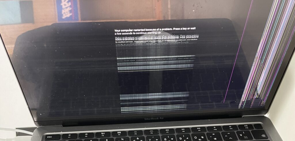 Macbook Air A2337 late2020の画面破損状況を確認