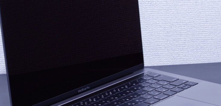 電源ボタンを押しても画面がい映らなくなったMacBookPro13インチモデル